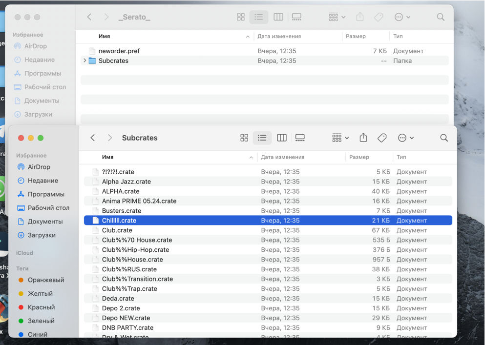 Screenshot at Feb 21 03-02-34.png