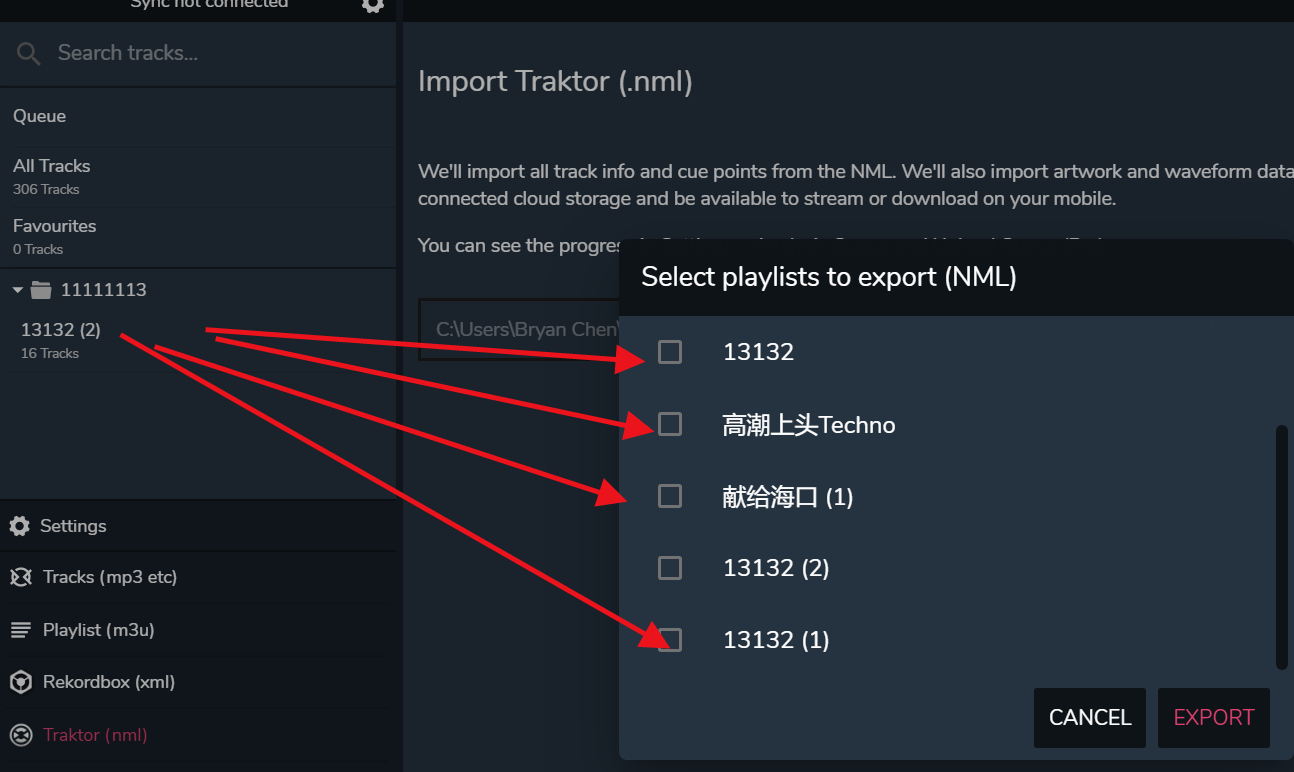 QQ浏览器截图20200607165026.png