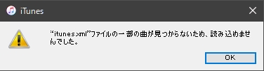 2022-09-03 03_14_54-スタート.jpg